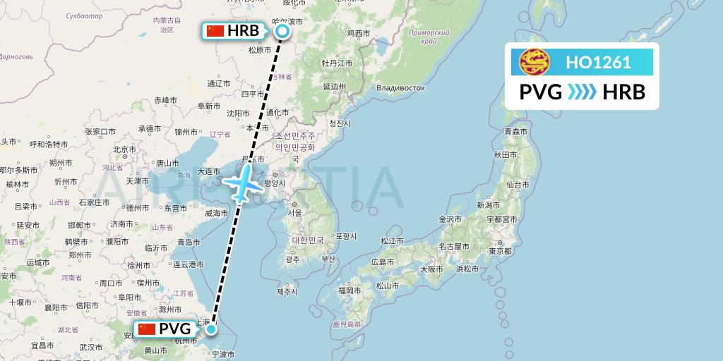 HO1261 Juneyao Airlines Flight Map: Shanghai to Harbin