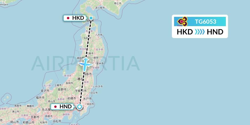 TG6053 Thai Airways Flight Map: Hakodate to Tokyo
