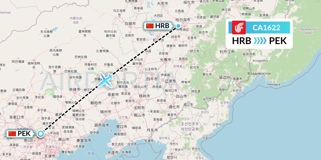 CA1622 Air China Flight Map: Harbin to Beijing