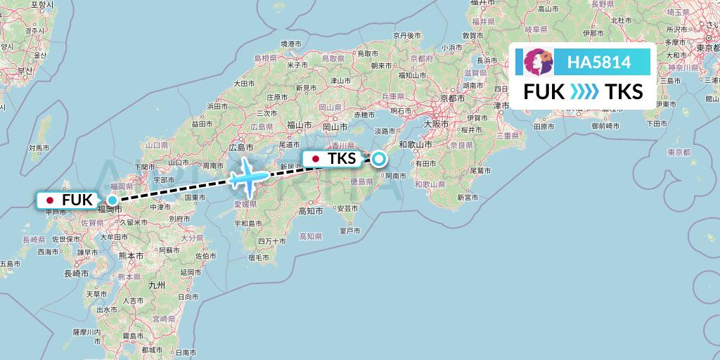 HA5814 Flight Status Hawaiian Airlines: Fukuoka to Tokushima (HAL5814)