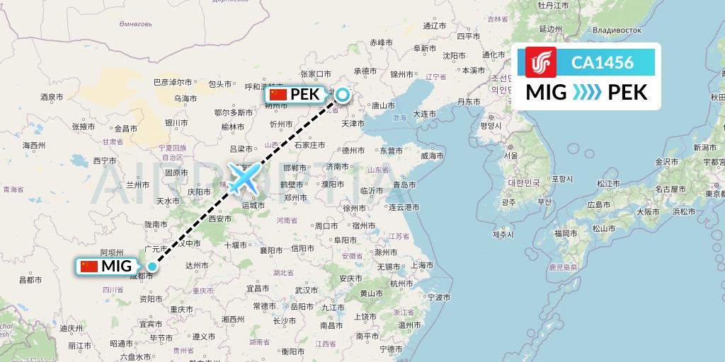 CA1456 Air China Flight Map: Mianyang to Beijing