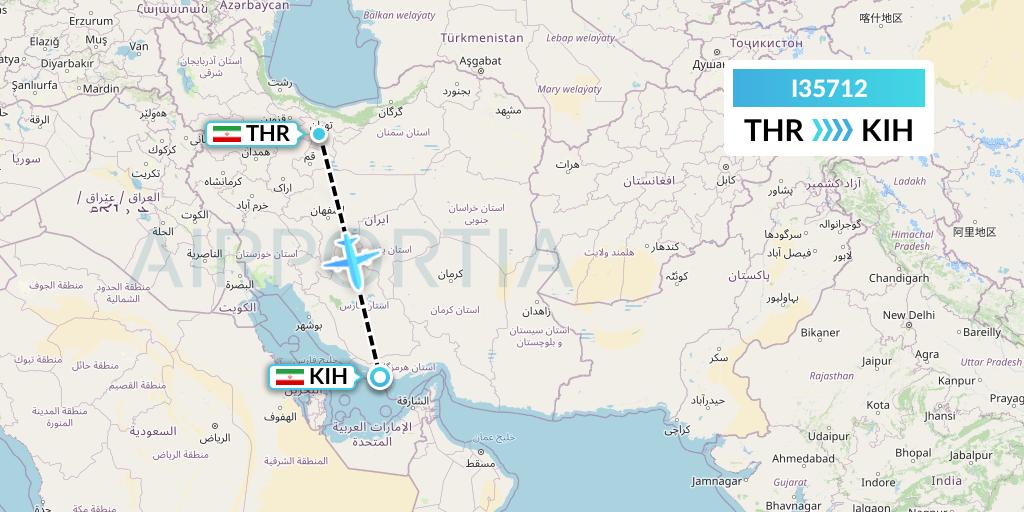I35712 ATA Airlines Flight Map: Tehran to Kish Island