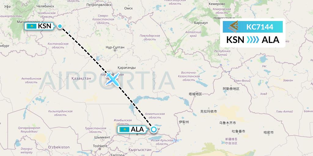 KC7144 Air Astana Flight Map: Kostanay to Almaty