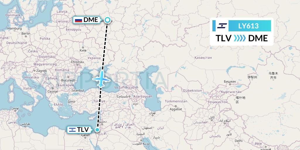 LY613 El Al Flight Map: Tel Aviv to Moscow