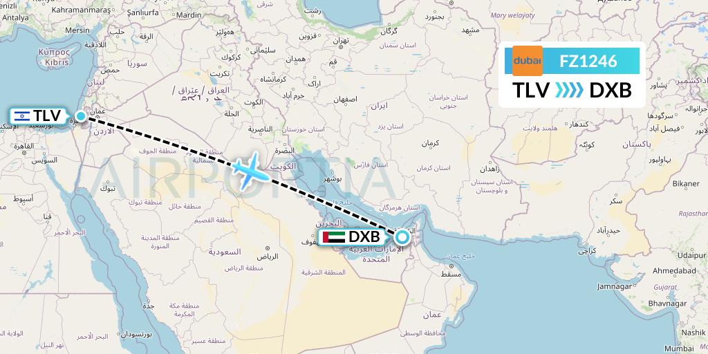 FZ1246 FlyDubai Flight Map: Tel Aviv to Dubai