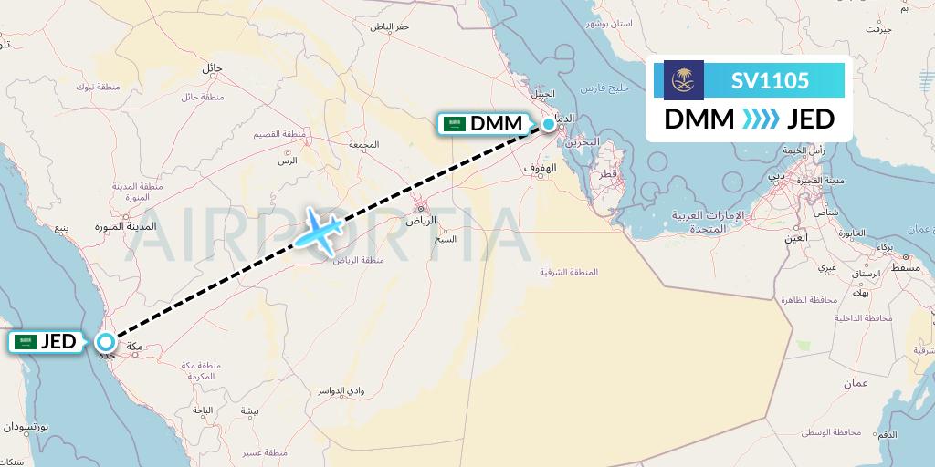 SV1105 Saudi Arabian Airlines Flight Map: Dammam to Jeddah