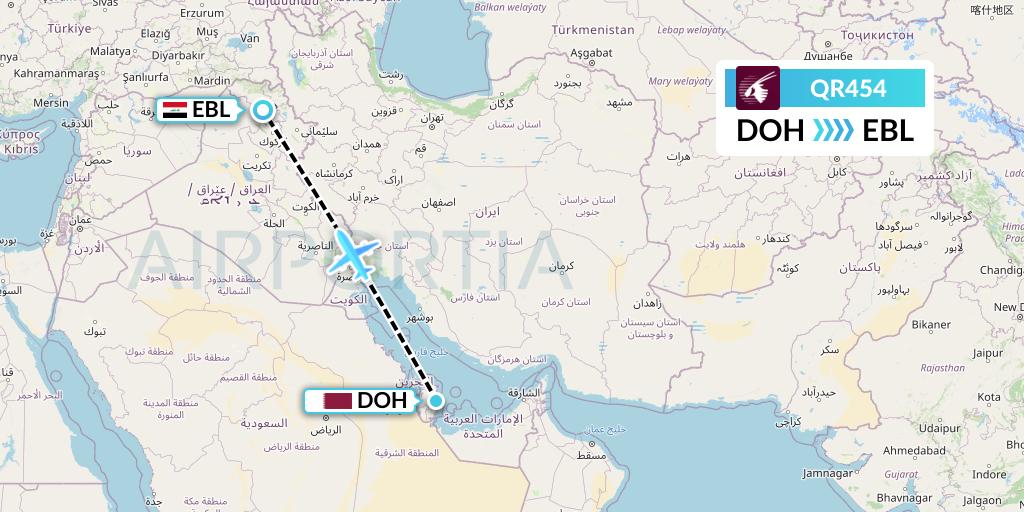 QR454 Qatar Airways Flight Map: Doha to Arbil