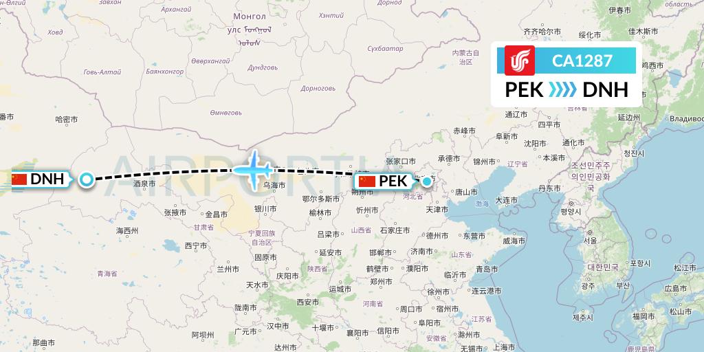 CA1287 Air China Flight Map: Beijing to Dunhuang