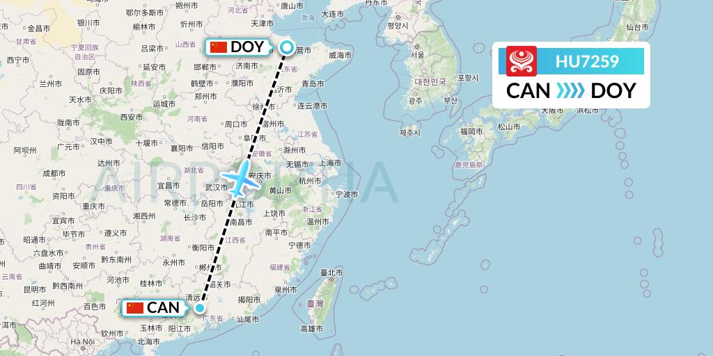 HU7259 Hainan Airlines Flight Map: Guangzhou to Dongying