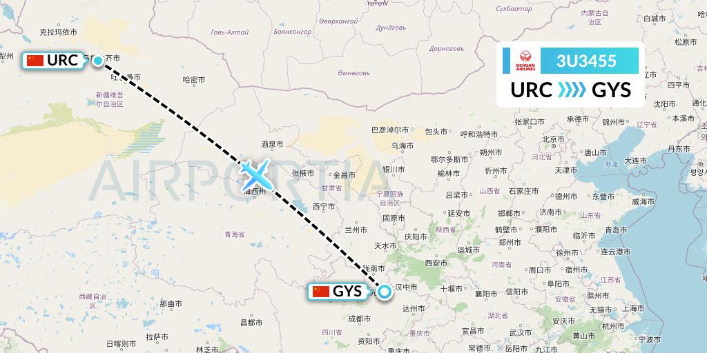 3U3455 Sichuan Airlines Flight Map: Urumqi to Guangyuan