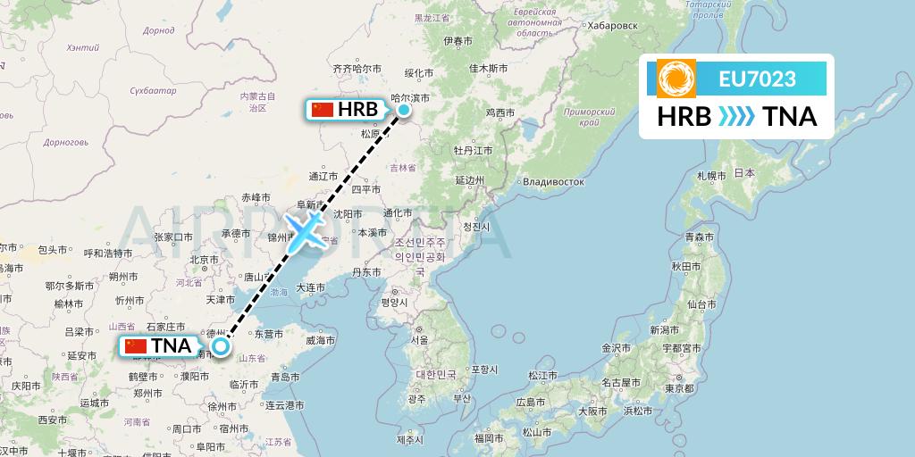 EU7023 Chengdu Airlines Flight Map: Harbin to Jinan