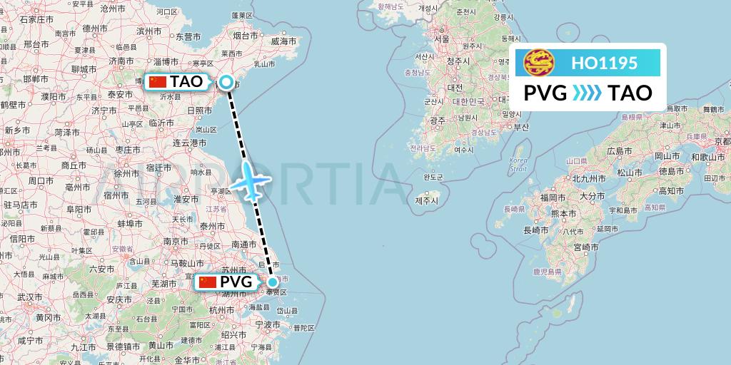 HO1195 Juneyao Airlines Flight Map: Shanghai to Qingdao