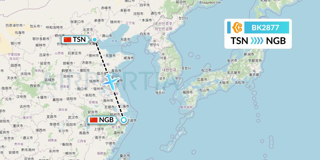 BK2877 Okay Airways Flight Map: Tianjin to Ningbo