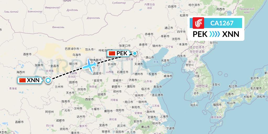 CA1267 Air China Flight Map: Beijing to Xining
