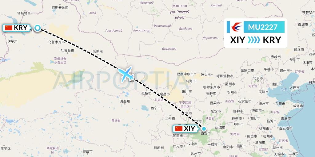 MU2227 China Eastern Airlines Flight Map: Xi'an to Karamay