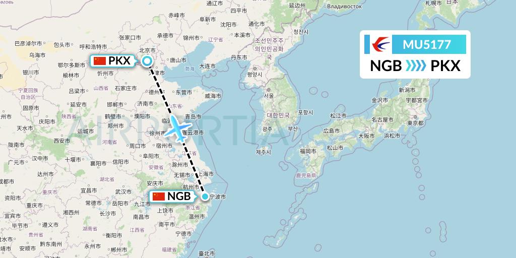 MU5177 China Eastern Airlines Flight Map: Ningbo to Beijing
