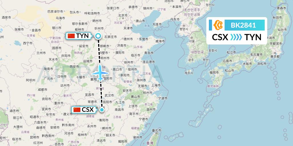 BK2841 Okay Airways Flight Map: Changsha to Taiyuan