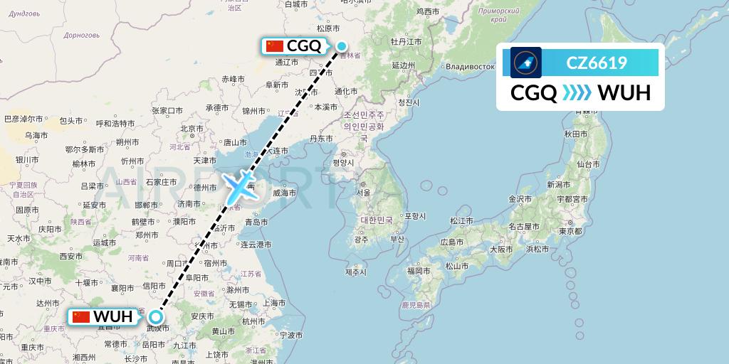 CZ6619 China Southern Airlines Flight Map: Changchun to Wuhan