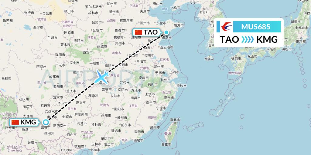 MU5685 China Eastern Airlines Flight Map: Qingdao to Kunming