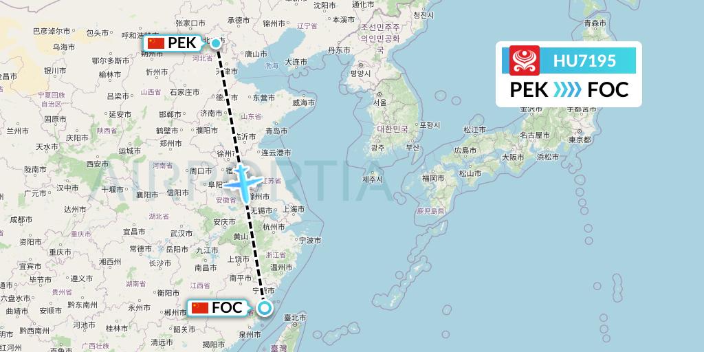 HU7195 Hainan Airlines Flight Map: Beijing to Fuzhou