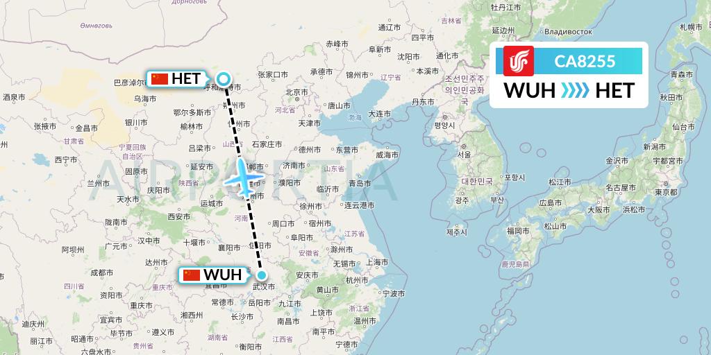 CA8255 Air China Flight Map: Wuhan to Hohhot