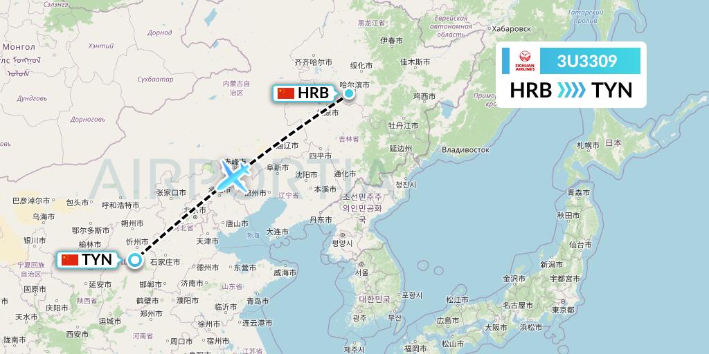 3U3309 Sichuan Airlines Flight Map: Harbin to Taiyuan