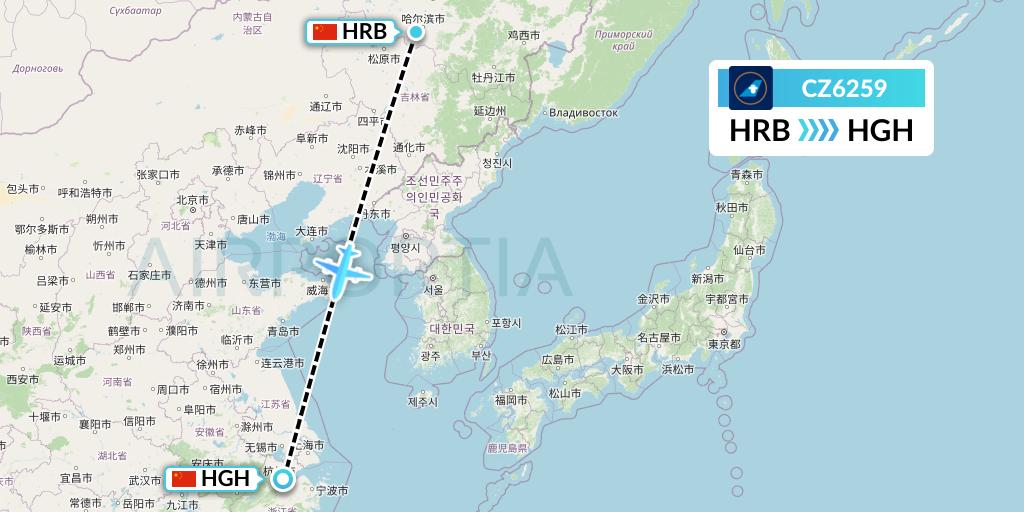 CZ6259 China Southern Airlines Flight Map: Harbin to Hangzhou