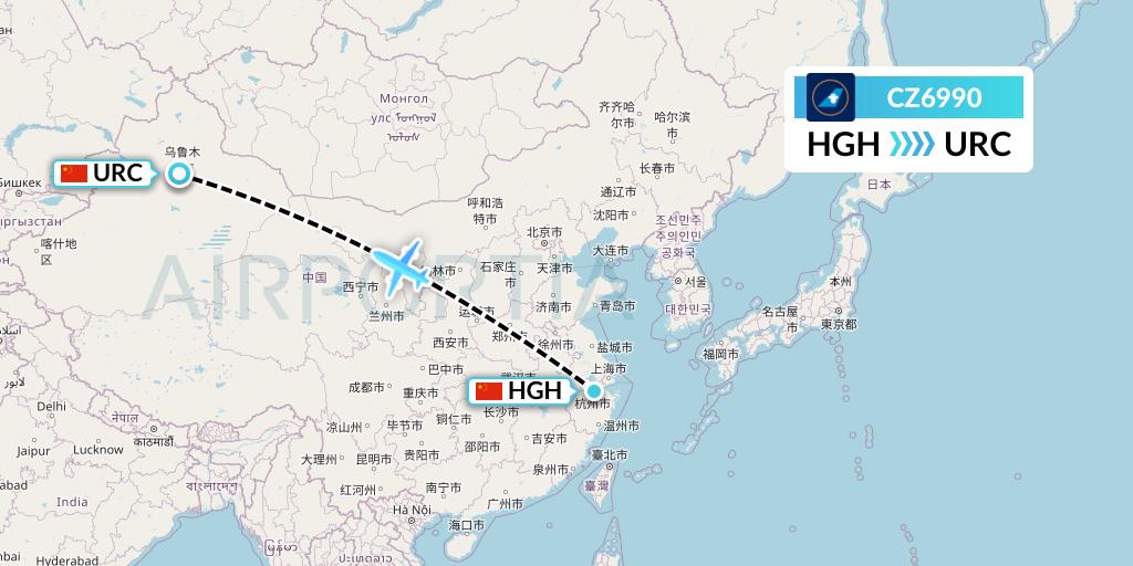 CZ6990 China Southern Airlines Flight Map: Hangzhou to Urumqi