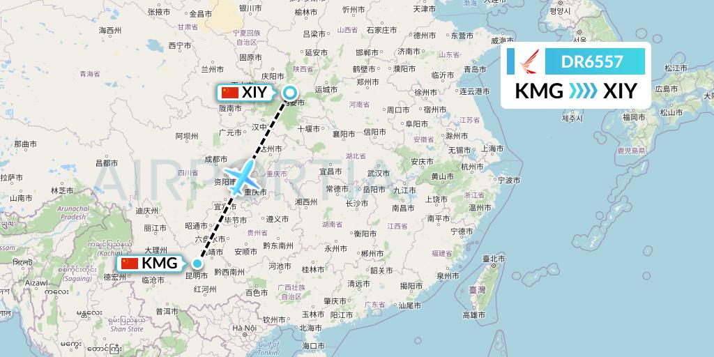 DR6557 Ruili Airlines Flight Map: Kunming to Xi'an