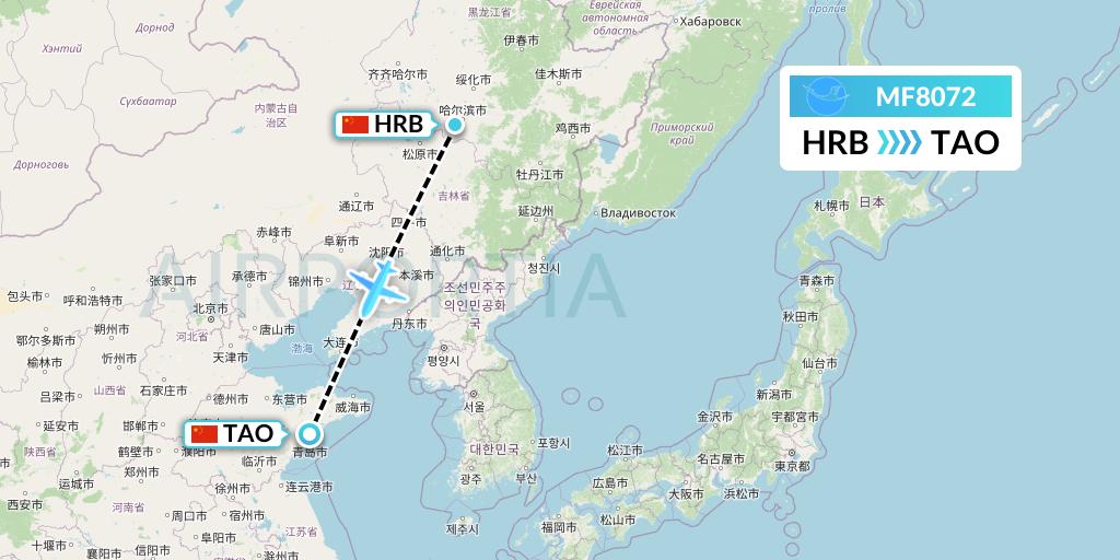 MF8072 Xiamen Airlines Flight Map: Harbin to Qingdao