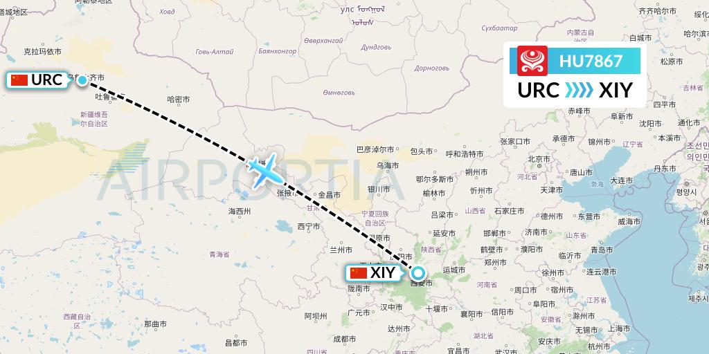 HU7867 Hainan Airlines Flight Map: Urumqi to Xi'an