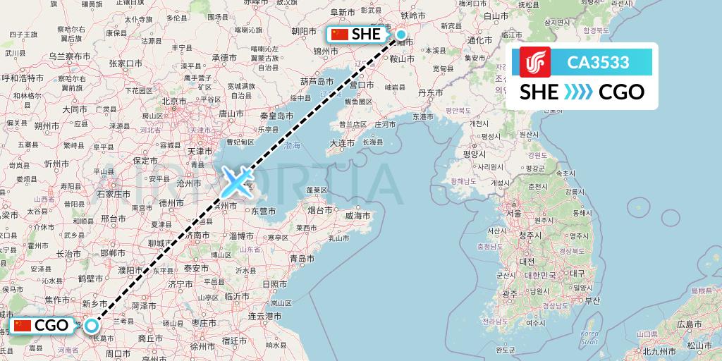 CA3533 Air China Flight Map: Shenyang to Zhengzhou