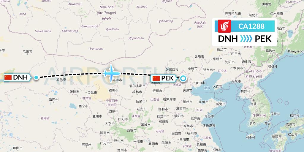 CA1288 Air China Flight Map: Dunhuang to Beijing