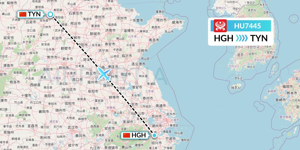 HU7445 Hainan Airlines Flight Map: Hangzhou to Taiyuan
