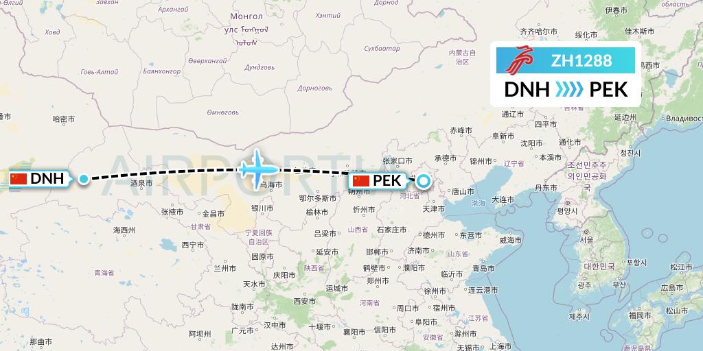 ZH1288 Shenzhen Airlines Flight Map: Dunhuang to Beijing