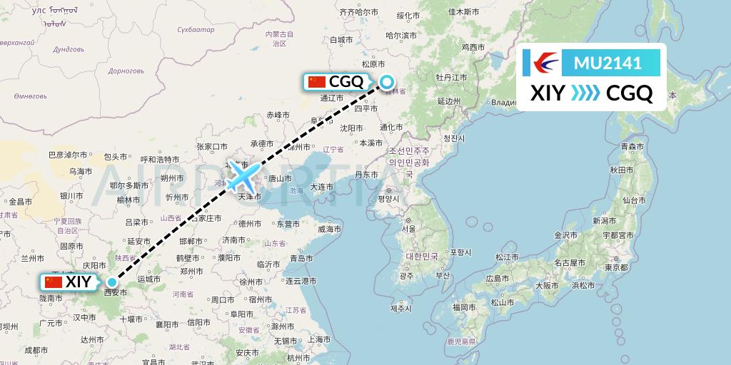 MU2141 China Eastern Airlines Flight Map: Xi'an to Changchun