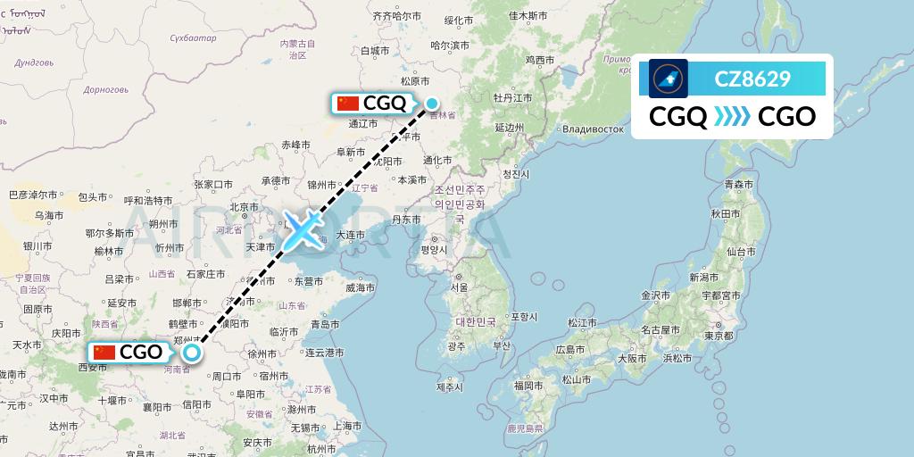 CZ8629 China Southern Airlines Flight Map: Changchun to Zhengzhou