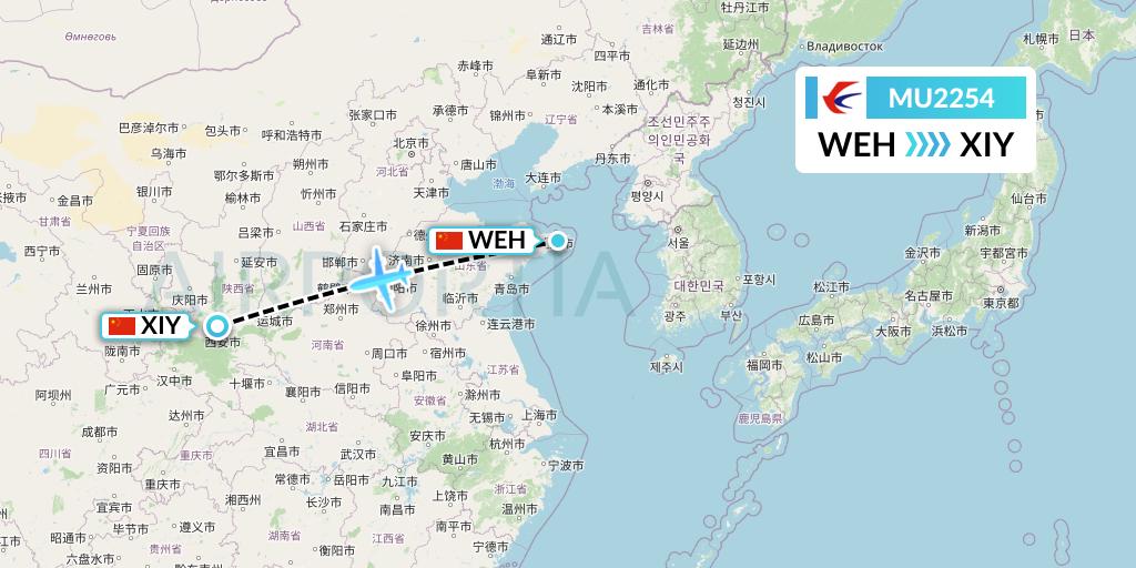 MU2254 China Eastern Airlines Flight Map: Weihai to Xi'an