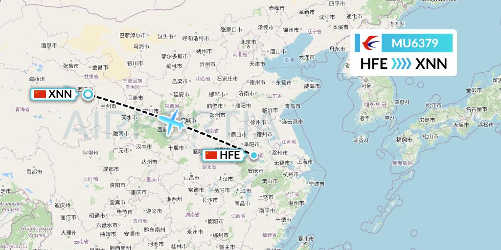 MU6379 China Eastern Airlines Flight Map: Hefei to Xining