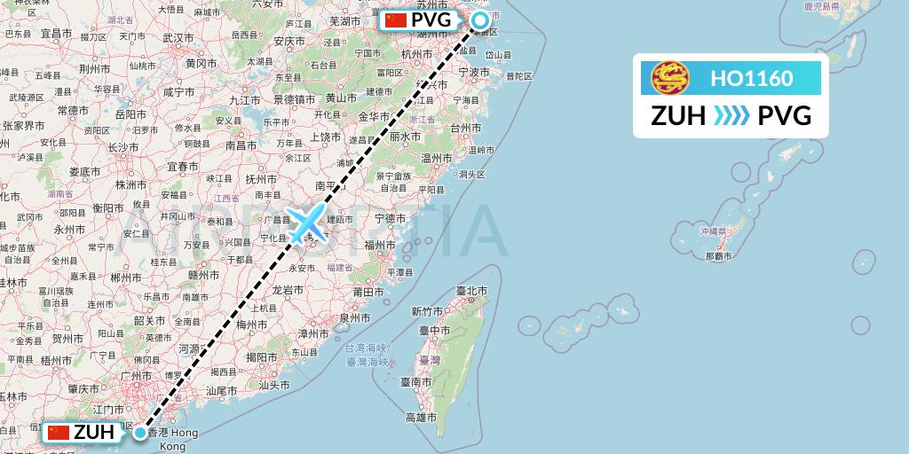 HO1160 Juneyao Airlines Flight Map: Zhuhai to Shanghai