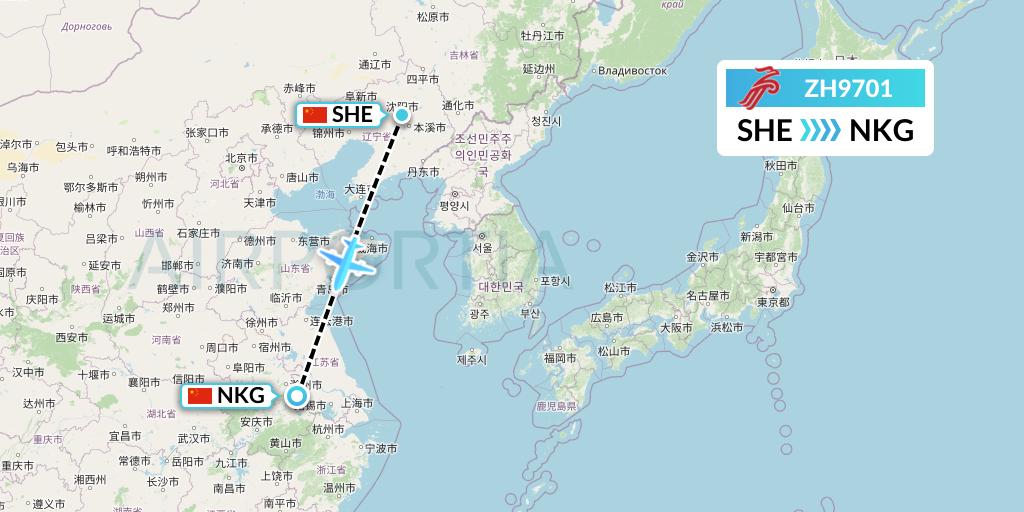 ZH9701 Shenzhen Airlines Flight Map: Shenyang to Nanjing