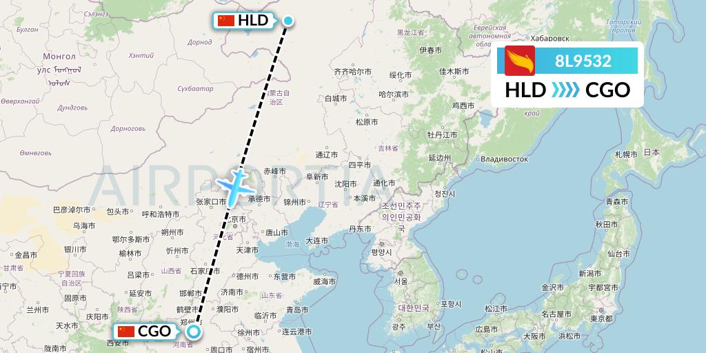 8L9532 Lucky Air Flight Map: Hailar to Zhengzhou