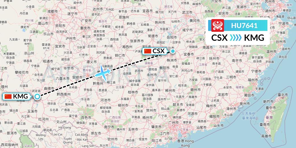 HU7641 Hainan Airlines Flight Map: Changsha to Kunming