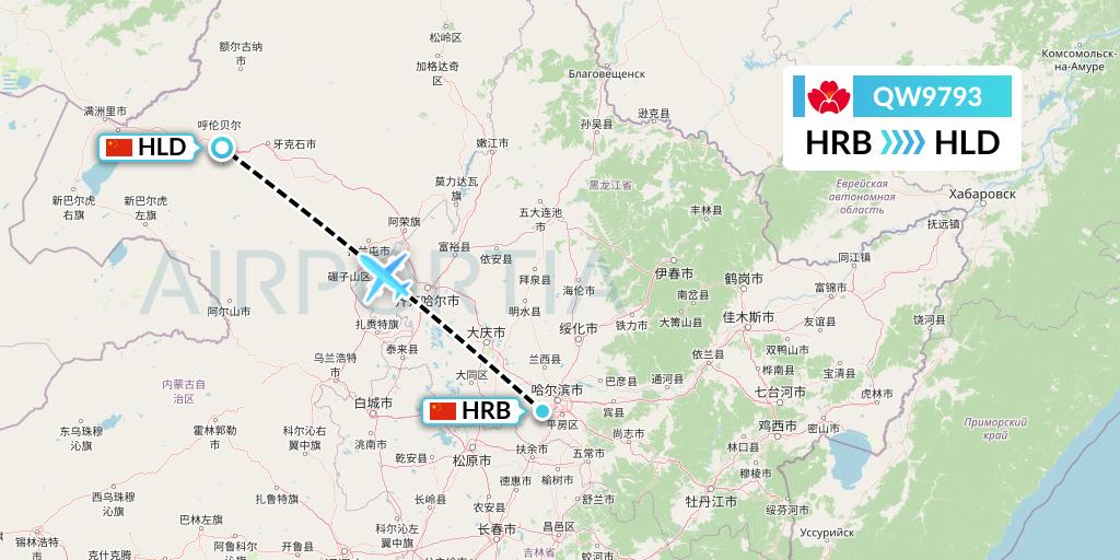 QW9793 Qingdao Airlines Flight Map: Harbin to Hailar