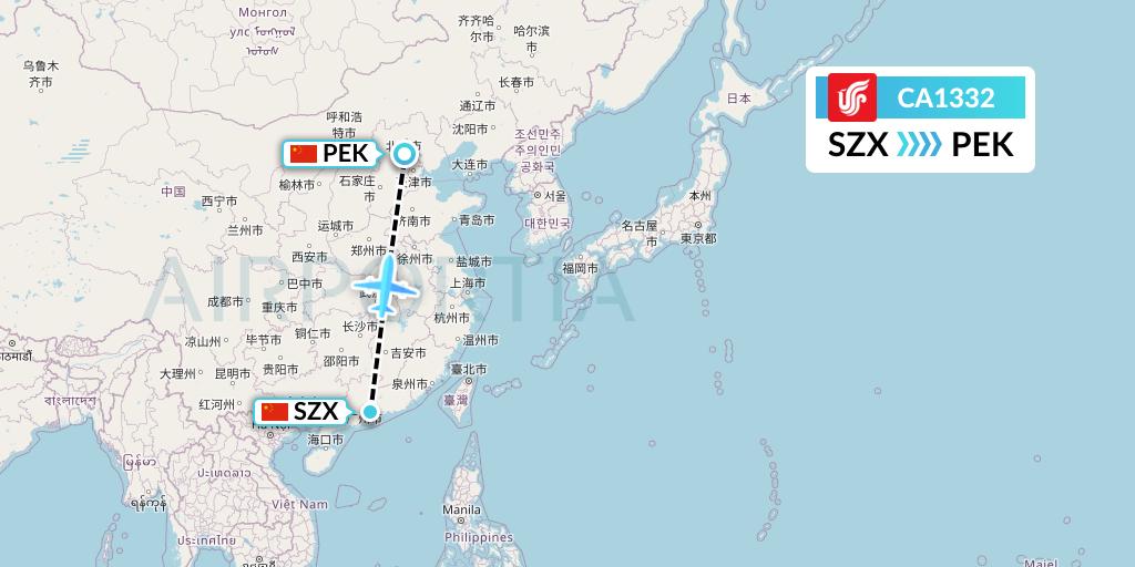 CA1332 Air China Flight Map: Shenzhen to Beijing