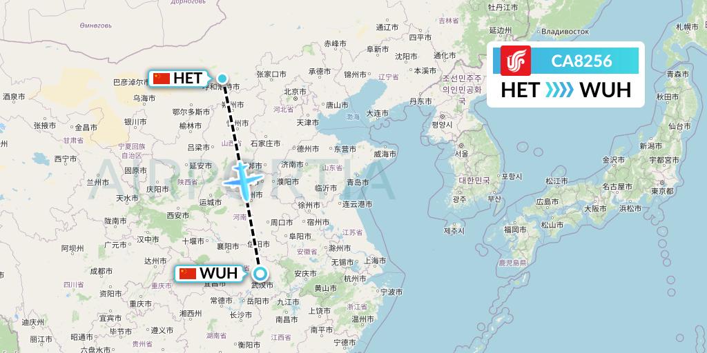 CA8256 Air China Flight Map: Hohhot to Wuhan