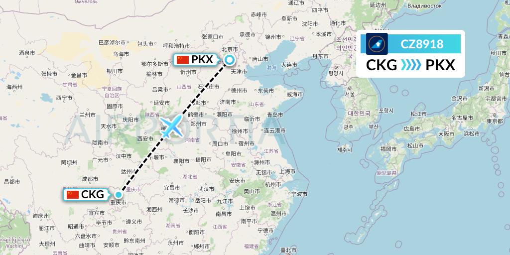 CZ8918 China Southern Airlines Flight Map: Chongqing to Beijing