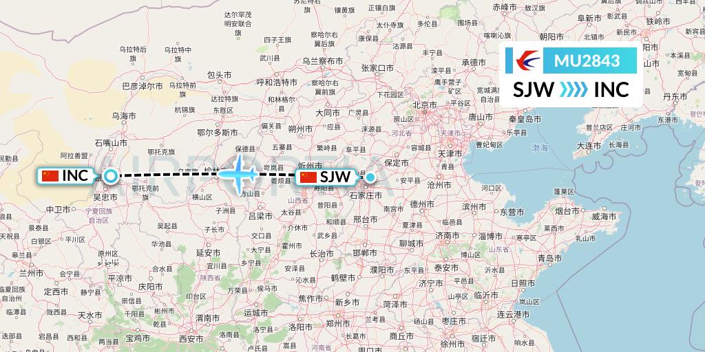 MU2843 China Eastern Airlines Flight Map: Shijiazhuang to Yinchuan