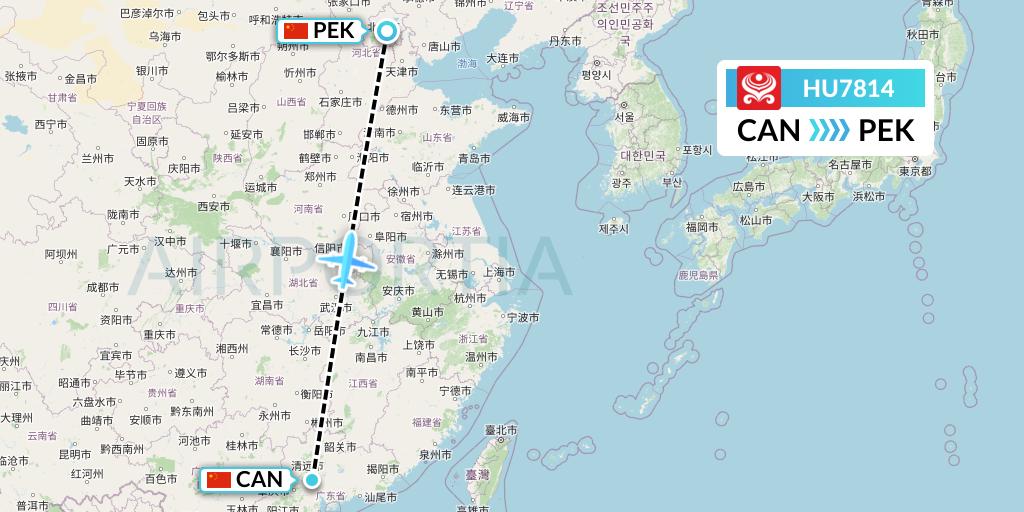 HU7814 Hainan Airlines Flight Map: Guangzhou to Beijing