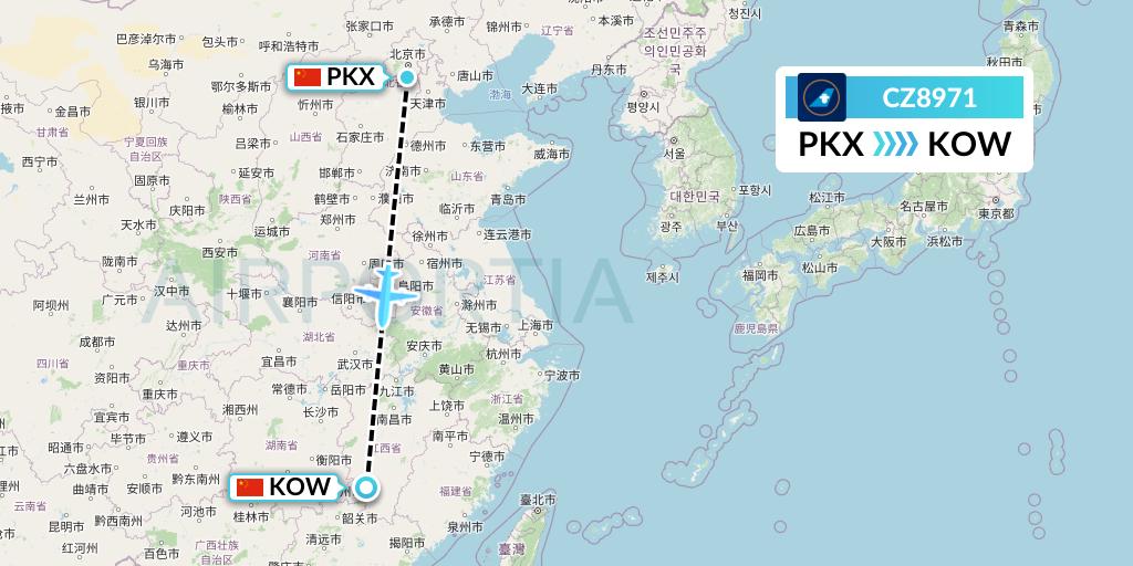 CZ8971 China Southern Airlines Flight Map: Beijing to Ganzhou